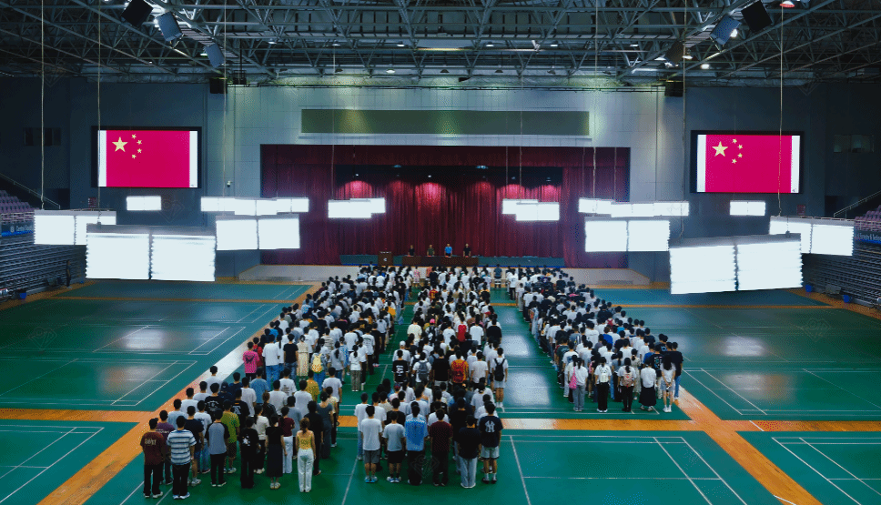 学院举行2025级本科新生“学院第一课”暨师生见面会