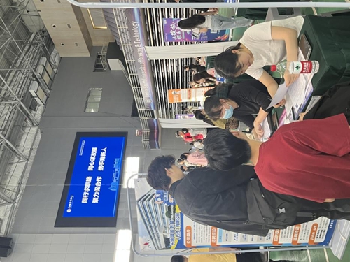 WilliamHill体育