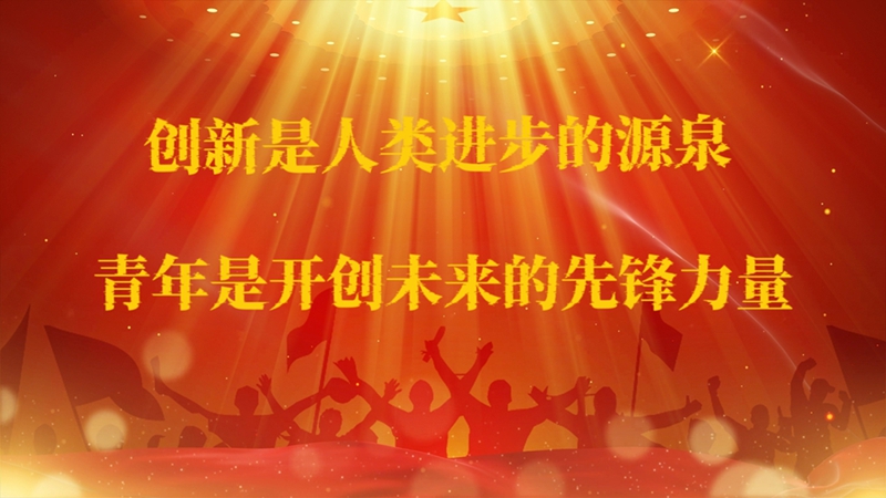 WilliamHill体育