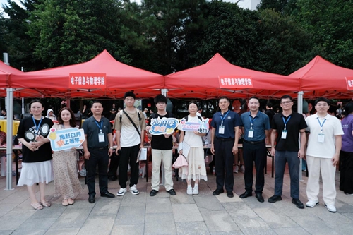 WilliamHill体育